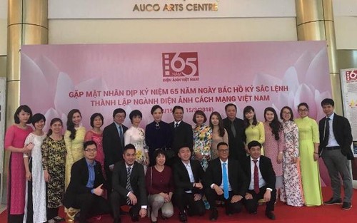  Cục Điện ảnh Việt Nam đón nhận Huân chương Lao động hạng Nhì - ảnh 8