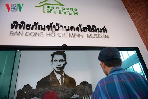 Khánh thành Bảo tàng Hồ Chí Minh tại Thái Lan - ảnh 2