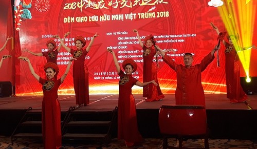 Đêm Giao lưu hữu nghị Việt- Trung năm 2018 - ảnh 1