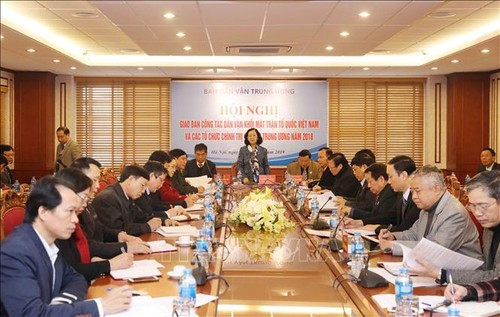 Hội nghị Giao ban công tác dân vận khối MTTQ Việt Nam và các tổ chức chính trị - xã hội Trung ương - ảnh 1
