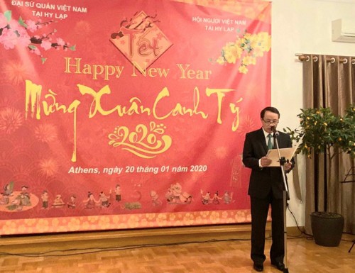Đại sứ quán Việt Nam tại Hy Lạp tổ chức Tết cộng đồng mừng Xuân Canh Tý 2020  - ảnh 1