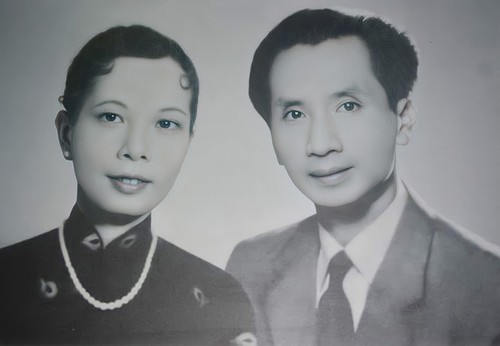 Nhạc sư Nguyễn Vĩnh Bảo qua đời - ảnh 2