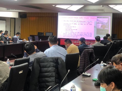 Hội thảo về đầu tư Đài Loan (Trung Quốc) vào Việt Nam và Myanmar - ảnh 1