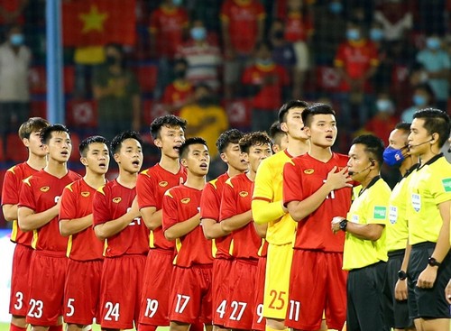U23 Việt Nam tiếp tục được chi viện nhân lực thi đấu - ảnh 1