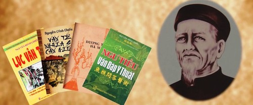 Tầm vóc và di sản của nhà thơ mù yêu nước, Danh nhân văn hóa thế giới Nguyễn Đình Chiểu - ảnh 2