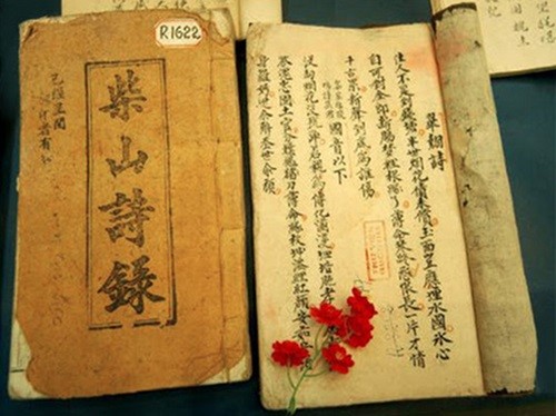 Thơ Nôm của Đại thi hào Nguyễn Trãi: Những châu ngọc của thơ ca thời trung đại - ảnh 1