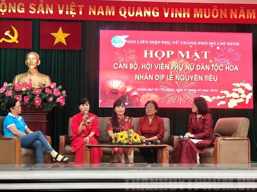 Thành phố Hồ Chí Minh họp mặt phụ nữ dân tộc Hoa nhân dịp tết Nguyên tiêu 2023 - ảnh 1