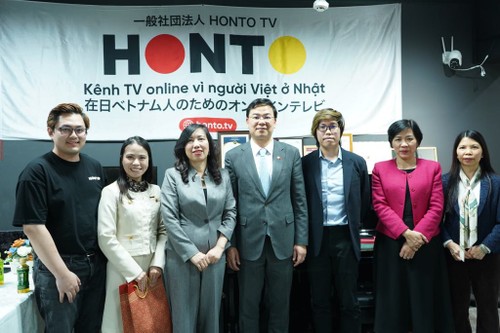 Thứ trưởng Bộ Ngoại giao Lê Thị Thu Hằng thăm, làm việc với một số hội đoàn tại Nhật Bản - ảnh 5