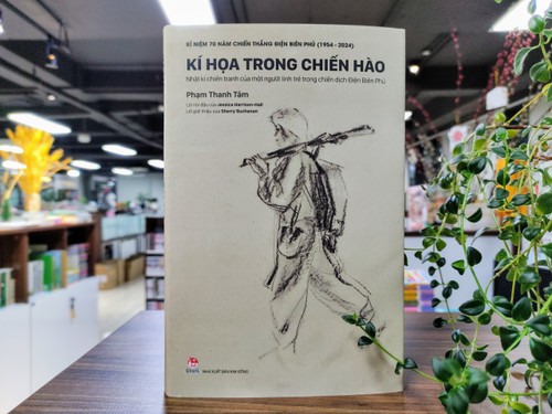 17 ấn phẩm kỉ niệm 70 năm chiến thắng Điện Biên Phủ của NXB Kim Đồng - ảnh 2