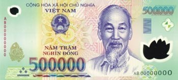 เงินตราเวียดนาม