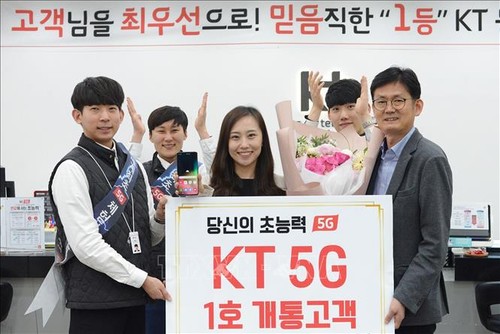 สาธารณรัฐเกาหลีจะเปิดใช้เครือข่ายโทรศัพท์มือถือ 5G ทั่วประเทศเป็นประเทศแรกของโลก - ảnh 1