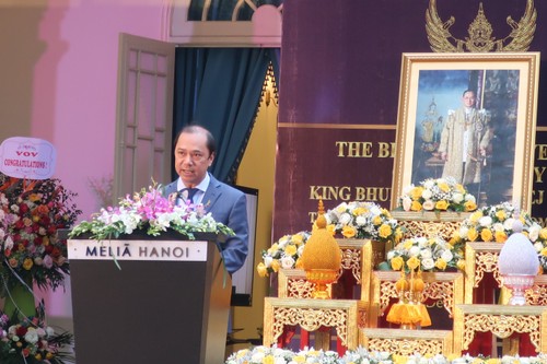 งานวันคล้ายวันพระราชสมภพ พระบาทสมเด็จพระบรมชนกาธิเบศร มหาภูมิพลอดุลยเดชมหาราช บรมนาถบพิตรและวันชาติไทย - ảnh 3