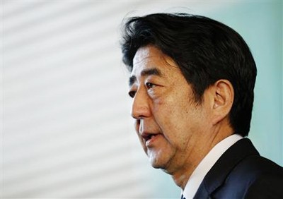 Visita del primer ministro de Japón a EEUU: ventajas y desventajas - ảnh 1