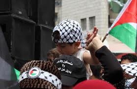 Palestina exhorta a Israel a finalizar su ocupación militar - ảnh 1
