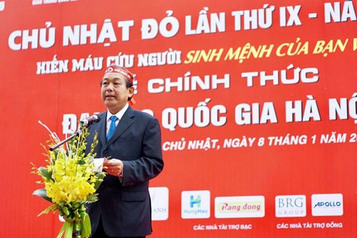 Vietnam promueve movimiento de donación de sangre en vísperas del Año Nuevo Lunar 2017 - ảnh 1
