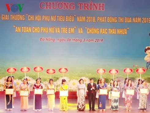 Actividades en saludo al Año de Seguridad de Mujeres y Niños 2019 reinan en Vietnam - ảnh 1