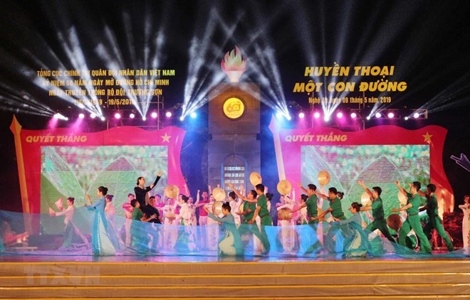 Gala conmemorativa de los 60 años de apertura de la legendaria ruta Ho Chi Minh  - ảnh 1