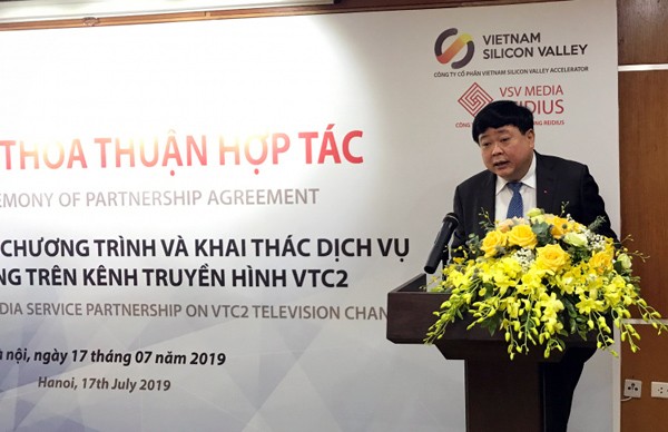 Voz de Vietnam contribuye al movimiento de emprendimiento empresarial nacional - ảnh 1