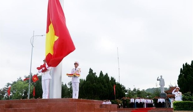 Co To celebra 62 años de la visita del presidente Ho Chi Minh a la isla - ảnh 1