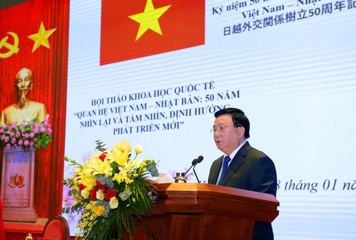 Vietnam y Japón buscan fortalecer relaciones bilaterales - ảnh 1