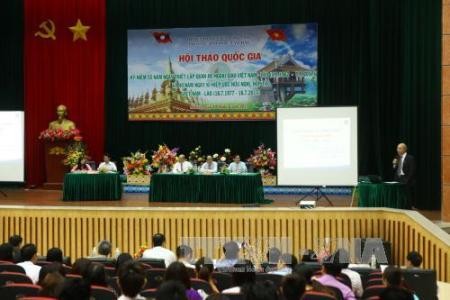 Relaciones Vietnam-Laos cada vez más reforzadas, según académicos - ảnh 1