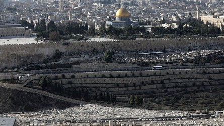 Irán aprueba un proyecto de ley para reconocer a Jerusalén como capital de Palestina  - ảnh 1