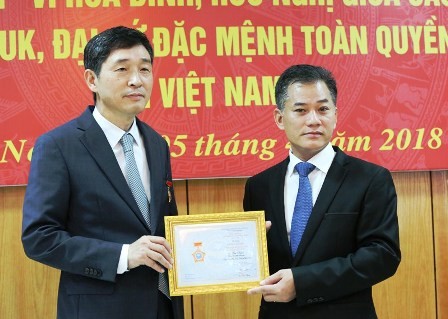 Honran al embajador surcoreano en Vietnam  - ảnh 1