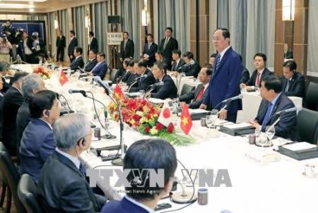 La ceremonia de bienvenida solemne al presidente vietnamita destaca en la prensa japonesa - ảnh 1