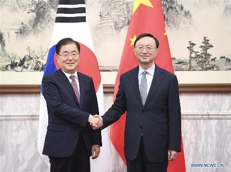Altos funcionarios de China y Corea del Sur se reúnen en Beijing - ảnh 1