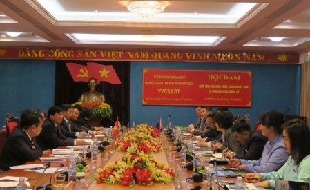 Vietnam y Mongolia fortalecen nexos - ảnh 1