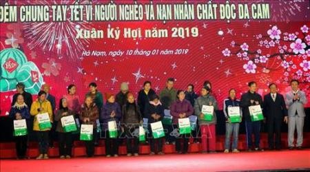 Recaudan fondos para los necesitados en Ha Nam en ocasión del Tet 2019  - ảnh 1