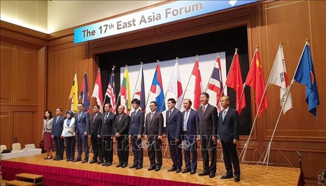 Vietnam asiste al XVII Foro de Asia Oriental en Japón - ảnh 1