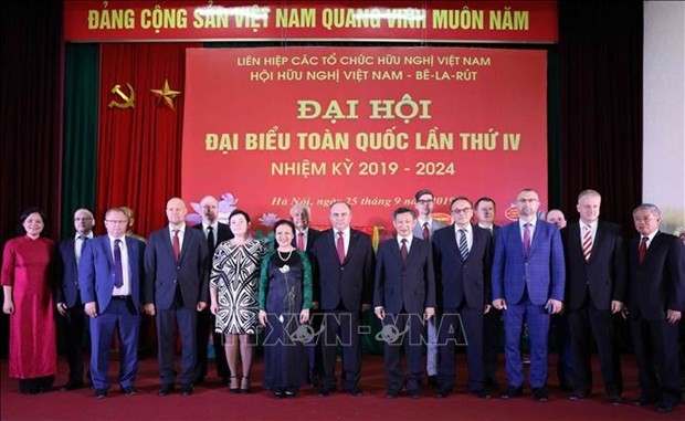 Asociación ayuda a promover la amistad entre Vietnam y Bielorrusia - ảnh 1