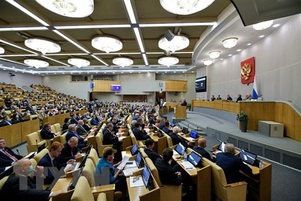 Presidente ruso firma decreto para celebrar elecciones de la Duma Estatal - ảnh 1