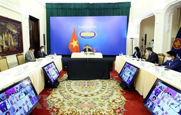 El canciller vietnamita asiste a reunión ministerial de Amigos del Mekong - ảnh 1