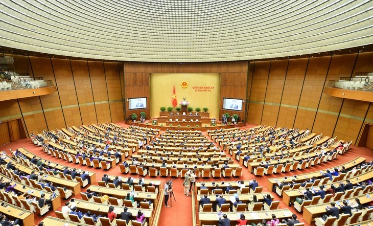 Asamblea Nacional de Vietnam inaugura su cuarto período de sesiones, de la XV legislatura - ảnh 1