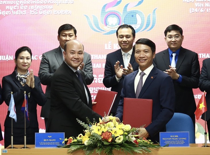 Vietnam y Camboya fortalecen cooperación juvenil - ảnh 1