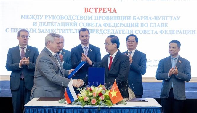 Ba Ria - Vung Tau espera fomentar lazos con la región rusa - ảnh 1