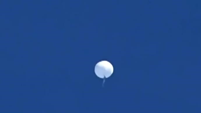 Estados Unidos detecta un extraño globo aerostático sobre Hawái - ảnh 1