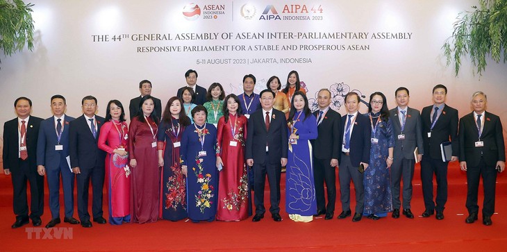 Mensaje especial del Presidente de Vietnam a la AIPA-44 - ảnh 1