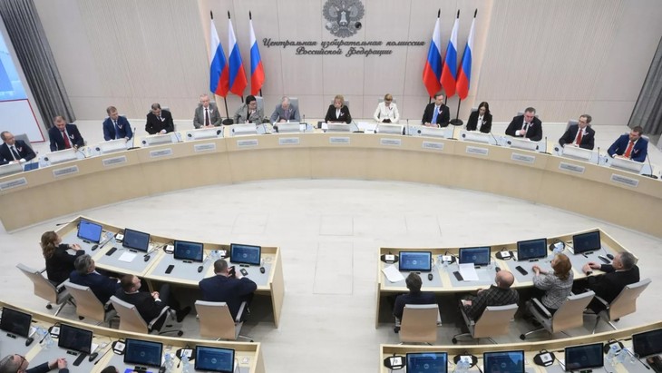 Comisión Electoral Central de Rusia anuncia resultados oficiales de las votaciones - ảnh 1