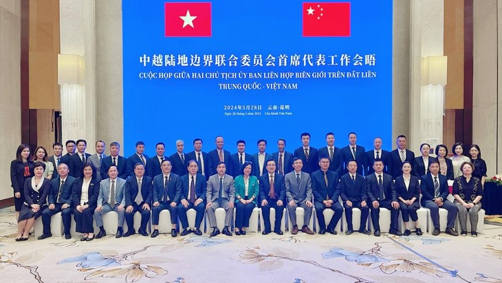Celebran Reunión de Presidentes del Comité Conjunto de Fronteras Terrestres Vietnam-China - ảnh 1
