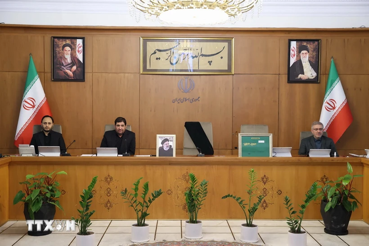 Comienza en Irán proceso de registro de candidatos para las elecciones presidenciales - ảnh 1