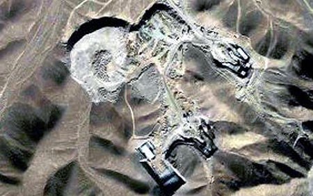 伊朗或扩大核计划范围 - ảnh 1