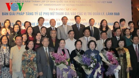 越南承诺按照CEDAW公约促进两性平等 - ảnh 1