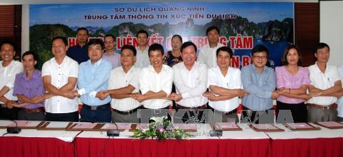 越南北部16省市签署旅游联动发展备忘录 - ảnh 1