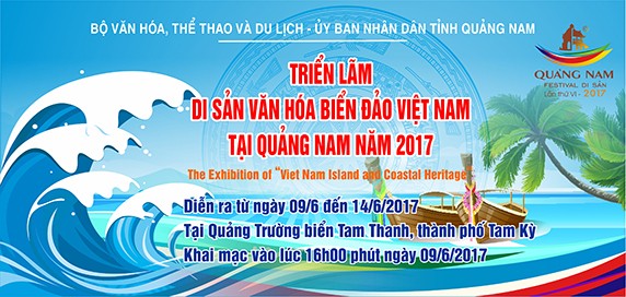 越南海洋岛屿文化遗产展即将举行 - ảnh 1