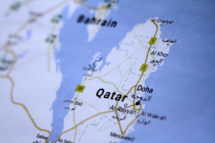 海湾外交风波：卡塔尔期待新港口将打破封锁 - ảnh 1