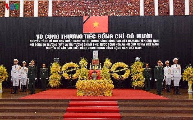 原越共中央总书记杜梅吊唁仪式正式举行 - ảnh 1