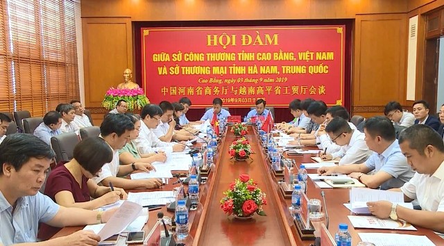 越南高平省与中国河南省促进贸易合作 - ảnh 1